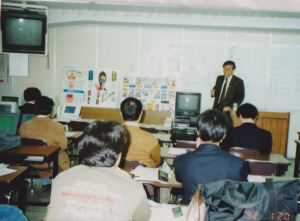 早稲田司法セミナー 新日本速読研究会　1