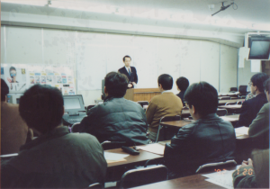 早稲田司法セミナー 新日本速読研究会　3